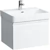 Image de Pro S Meuble Sous-lavabo, 1 Tiroir Et Tiroir Intérieur, - Laufen