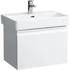 Image de Pro S Meuble Sous-lavabo, 1 Tiroir, Pour Lavabo H818959, - Laufen