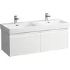 Image de LAUFEN Pro S Meuble sous-lavabo, 2 tiroirs et tiroirs intérieurs, pour lavabo H814966, 1160x450x395mm, H4835640964631