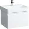 Image de Pro S Meuble Sous-lavabo, 1 Tiroir, Pour Lavabo H810963, - Laufen