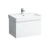 Image de Pro S Meuble Sous-lavabo, 1 Tiroir Et Tiroir Intérieur, - Laufen