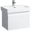 Image de Pro S Meuble Sous-lavabo, 1 Tiroir Et Tiroir Intérieur, - Laufen