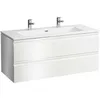 Image de Laufen Pro S Set 1200, Lavabo, 2 Trous Pour Robinet, Trop-plein,