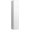 Image de LAUFEN The New Classic Armoire haute, charnières à droite, 320x1600x320mm, 1 porte, H4060620856271