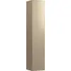 Image de Sonar en marche, armoire haute, 1 porte, charnière droite, H4054920340401