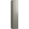 Image de Sonar en marche, armoire haute, 1 porte, charnière droite, H4054920340421