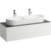 Image de Tiroir Sonar courant, 1 tiroir, convient pour lavabo H812348, H812349, découpe au milieu pour lavabo, H4054710341431