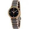 Image de Montre pour femme Rado R30183722 (Ø 28 mm)