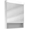 Image de Schneider - Low Line Armoire De Toilette Led, 1 Porte 60cm, Butée