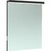 Image de Miroir lumineux Schneider BORDO TW LED, 59.5 x 72.3 x 9.6 cm, 197.060.01.41