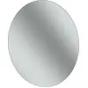 Image de Schneider STYLE miroir lumineux à LED, diamètre 730mm, éclairage indirect tout autour, 196.073.00.0001