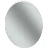 Image de Schneider STYLE plus miroir lumineux LED, diamètre 730mm, éclairage indirect tout autour, éclairage direct en haut, 201.073.00.00