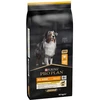 Image de PP Adult Light+Sterilised 14kg