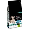 Image de PRO PLAN Croquettes OptiDigest à base d'agneau - Pour les grands chiots actifs à la digestion sensible - 12 kg