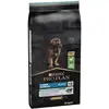 Image de Pro Plan - Croquettes Puppy Large Robust Sensitive Digestion 12kg
