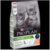 Image de Purina - Croquettes Pour Chaton, Riche En Saumon 3kg Healthy Start Pro Plan