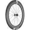 Image de Roue DT Swiss ARC 1400 Dicut Disc 80 mm, sélection:VR. 12/100 mm TA. Center Lock