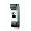 Image de HP C8842A Cartouche d'impression Noir - Neuf