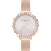 Image de Montres Olivia Burton ob16us50