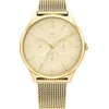 Image de Montres Tommy Hilfiger 1782458