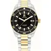 Image de Tommy Hilfiger New Collection Montre Tommy Hilfiger Modèle TH85 1710552