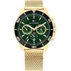 Image de Montres Tommy Hilfiger 1792093
