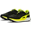 Image de SCOTT ULTRA CARBON RC, noir/jaune, taille 45