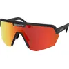 Image de Scott Sport Shield Sonnenbrille noir AMP rouge chrome S3