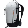Image de Sac à dos MAMMUT Lithium 20 L gris