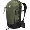 Image de Sac à dos MAMMUT Lithium 20 vert