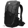 Image de Mammut Ducan 22 noir 22 Litres