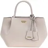 Image de Guess Sac Bandoulière Noelle Girlfriend Sa Light Taupe