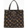 Image de Guess Sac à dos House Party Backpack Mocha Logo
