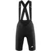 Image de Combinaison de soutien pour maillot de bain, modèle Uma Gt S11, couleur noire, taille XS, pour femme