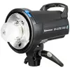 Image de ELINCHROM Compact D-Lite RX 4 - Neuf
