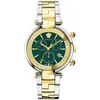 Image de Montre Versace homme Revive Chrono VE2M00521