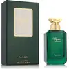 Image de Chopard Rose Seljuke Eau de Parfum 100ml