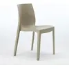 Image de Chaises Chaise de cuisine Chaise de salle à manger Grand Soleil Rome - Beige