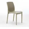 Image de chaises années 20 Chaise de cuisine Chaise de salle à manger Bohème Grand Soleil - Beige