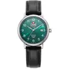 Image de JDM Military - JDM-WG026-04 - Montre Bracelet - Hommes - Quartz - KILO
