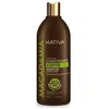 Image de Spülung Macadamia Kativa (500 ml) (500 ml)