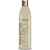 Image de Kativa Shea Butter Coconut y Marula Oil Shampoo 550ml