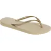 Image de tong h slim pour femme