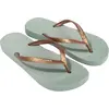 Image de Sandales Ipanema 81030-AG185 pour Femme