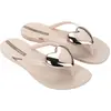 Image de Tongs Ipanema Maxi Fashion Iv Beige, pointure 41-42 (femme) Beige, pointure 41-42