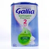 Image de GALLIA Galliagest Premium Lait de suite 2ème âge 800g