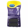 Image de DR. SCHOLL'S Velvet Smooth - Recharge râpe velvet ultra exfoliant
