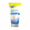 Image de DR. SCHOLL'S Expert care - Crème nutrition intense tube 150 ml