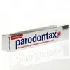 Image de PARODONTAX Dentifrice blancheur tube 75ml