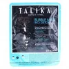 Image de TALIKA Bubble mask bio-detox masque 25g 1 unité